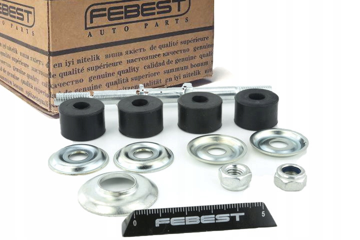 фото №1, Соединитель стабилизатора перед lp daihatsu terios 1.3