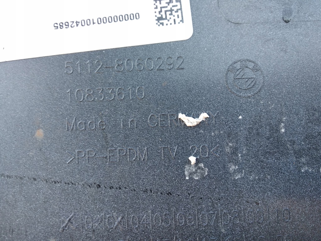 фото №9, Bmw 1 f20 f21 lift m набір бампер задній задня