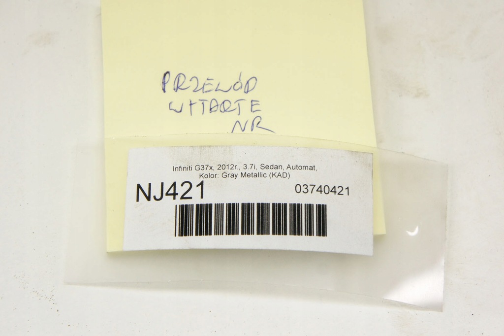 фото №7, Nj421 infiniti g37 3.7i жгут шланг