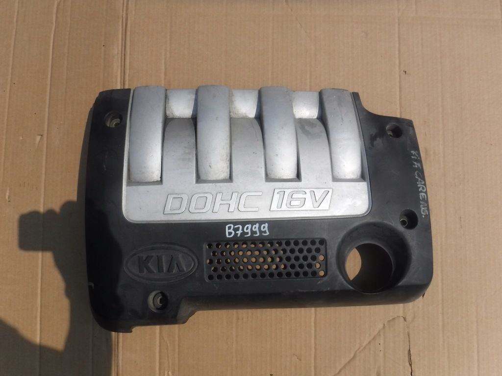 фото №1, Крышка защита двигателя kia carens 16v