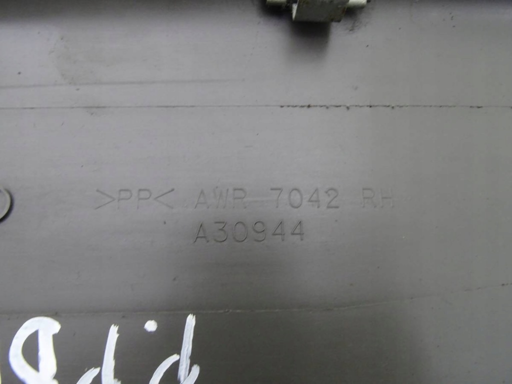 фото №3, Discovery ii 98-04 защита стойка правая dół