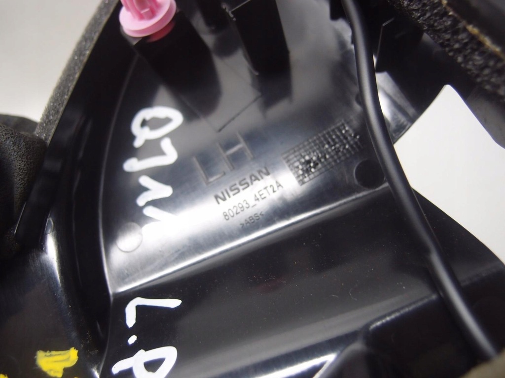 фото №7, Трикутник двері лівий перед qashqai j11 80293_4et2a