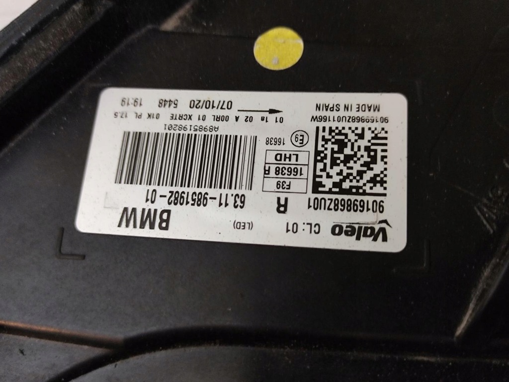 фото №10, Лампа правая передняя перед full led f39 9851982