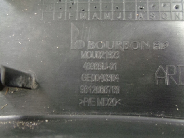 фото №6, Citroen c3 iii 17- молдинг крыла правого заднего задняя