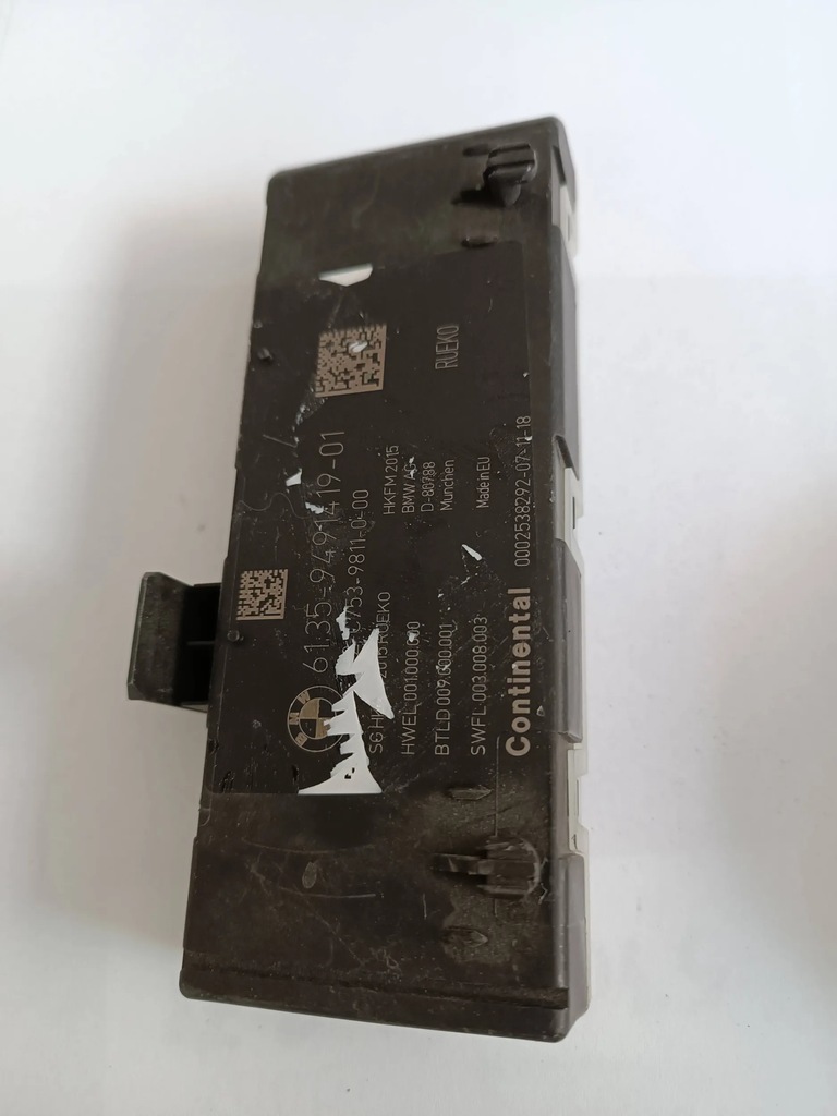 фото №1, Bmw x1 f48 f49 модуль кришки