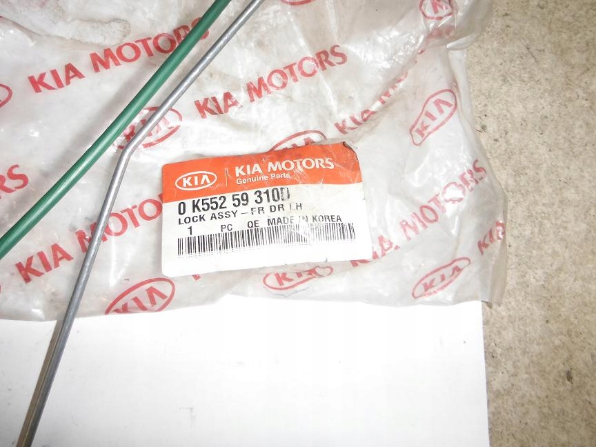 фото №7, Замок дверь перед левый kia carnival 2000-2001