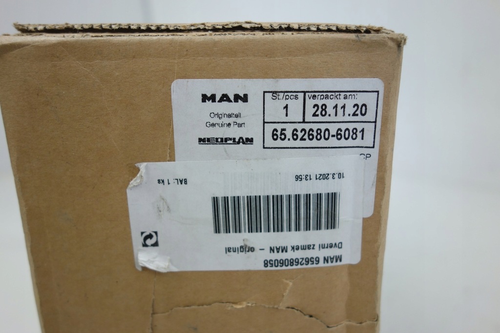 фото №9, Man замок дверь передних 65626806058 65626806081