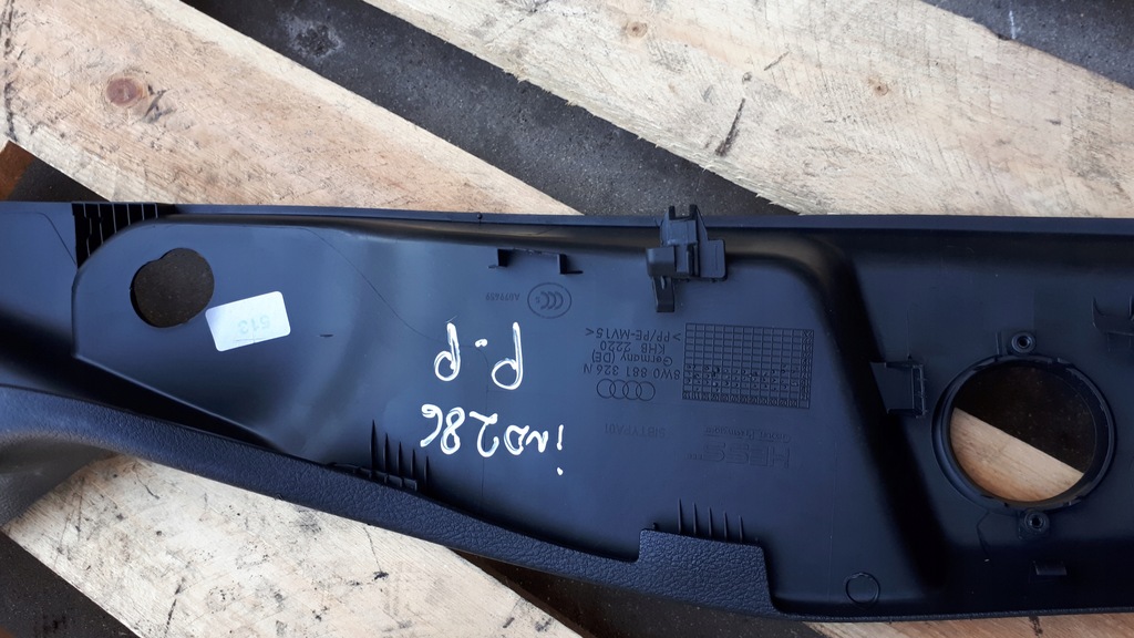 фото №6, A4 b9 8w защита панель сиденье правый перед a5 8w