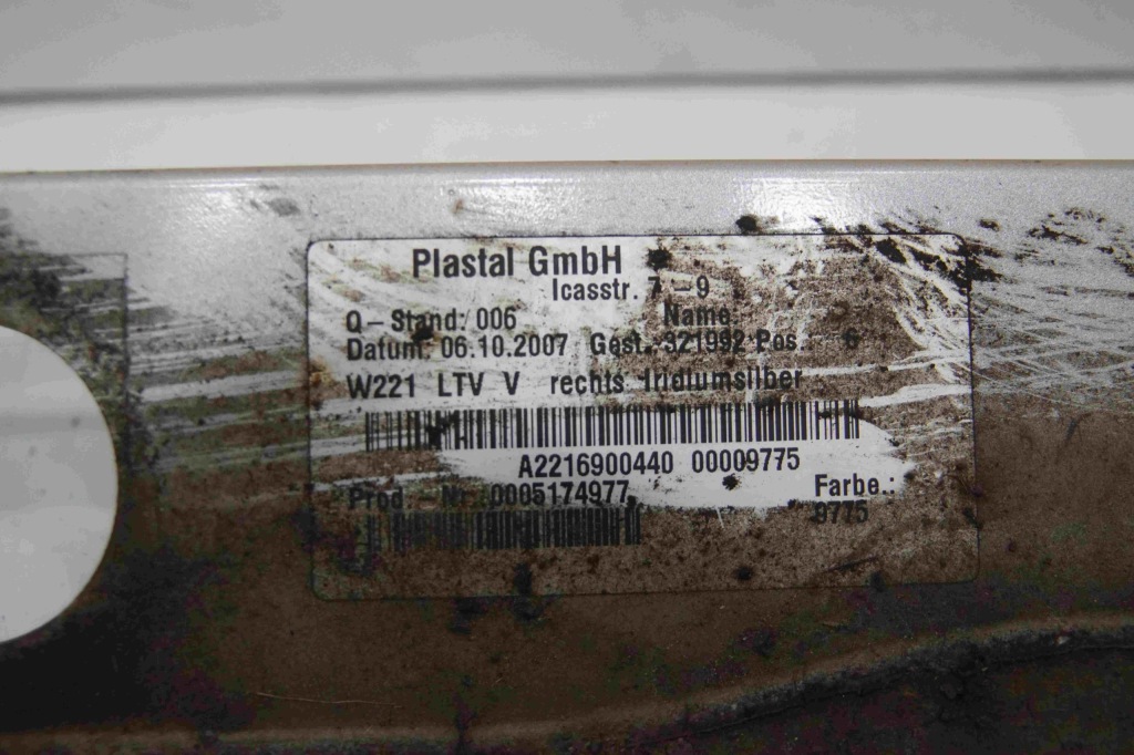 фото №6, Молдинг порог правая накладка mercedes w221 long