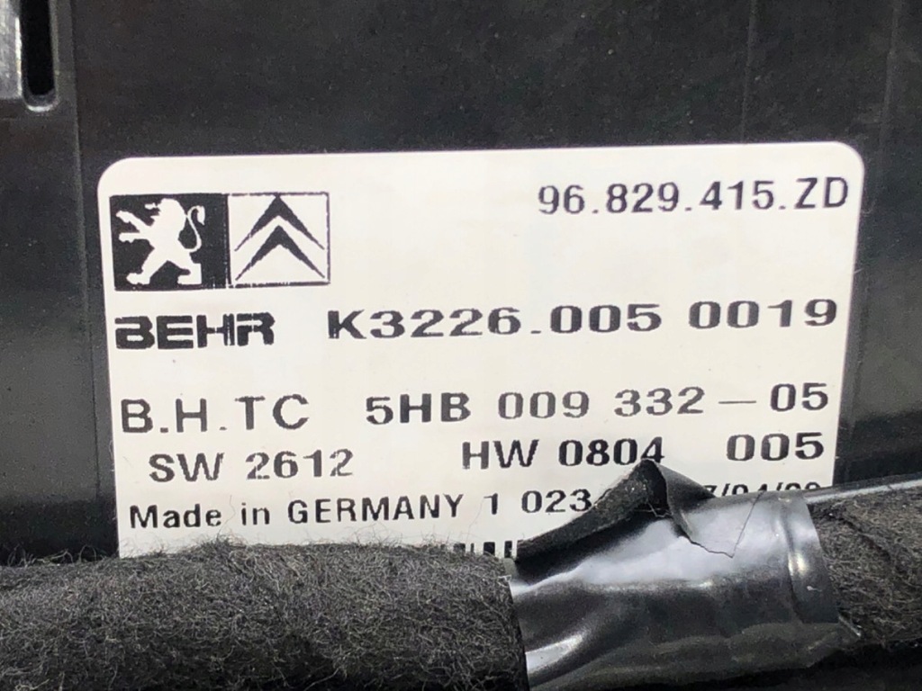 фото №6, Панель керування обдув citroen c5 iii