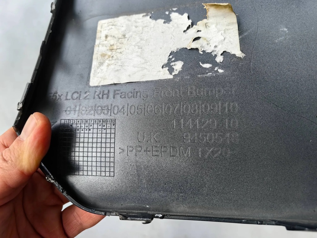 Mini f56 s lci рестайлінг  - накладка бампера права polecam Недорого