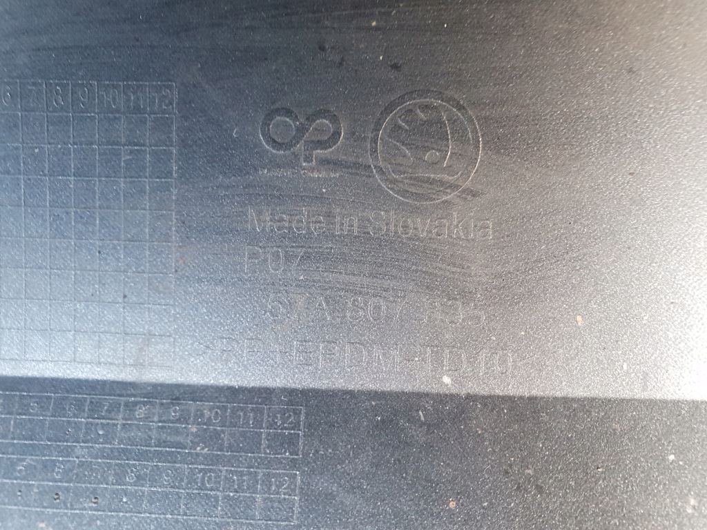 фото №6, Skoda karoq бампер спойлер задняя задний 57a807835