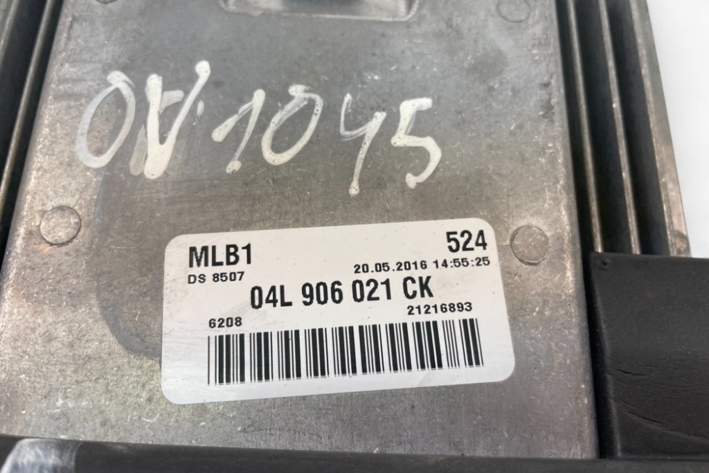 фото №8, Блок керуючий двигуна ecu audi q5 8r 04l906021ck 2012