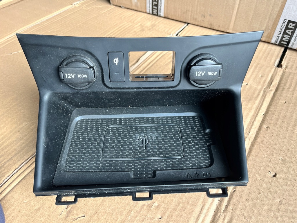 фото №1, 6 hyundai tucson ii полиця роз'єм прикурювача usb 84631-d7aa0