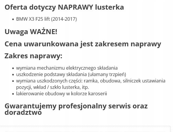фото №9, Bmw x3 f25 lift 14-17 дзеркало ремонт ліва