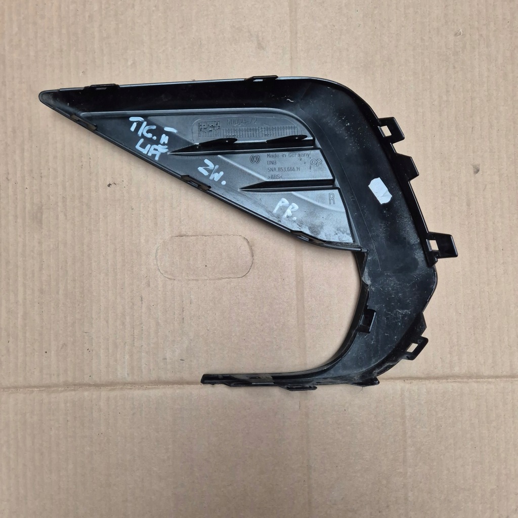 фото №6, Решётка бампера правая volkswagen vw tiguan 2 ii 5na853666h lift lifting