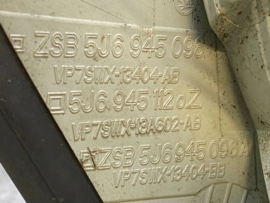 фото №12, Skoda fabia mk2 5j 2007 лампа задняя