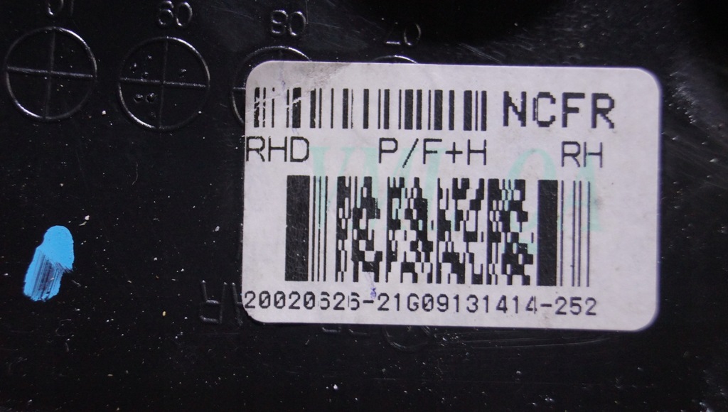 фото №11, Дзеркало праве hyundai i20 7pin