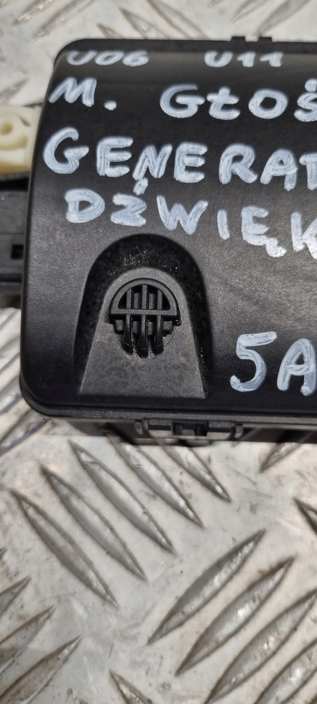 фото №9, Bmw x1 u11 u06 модуль динамик генератор звука 5a45eb1