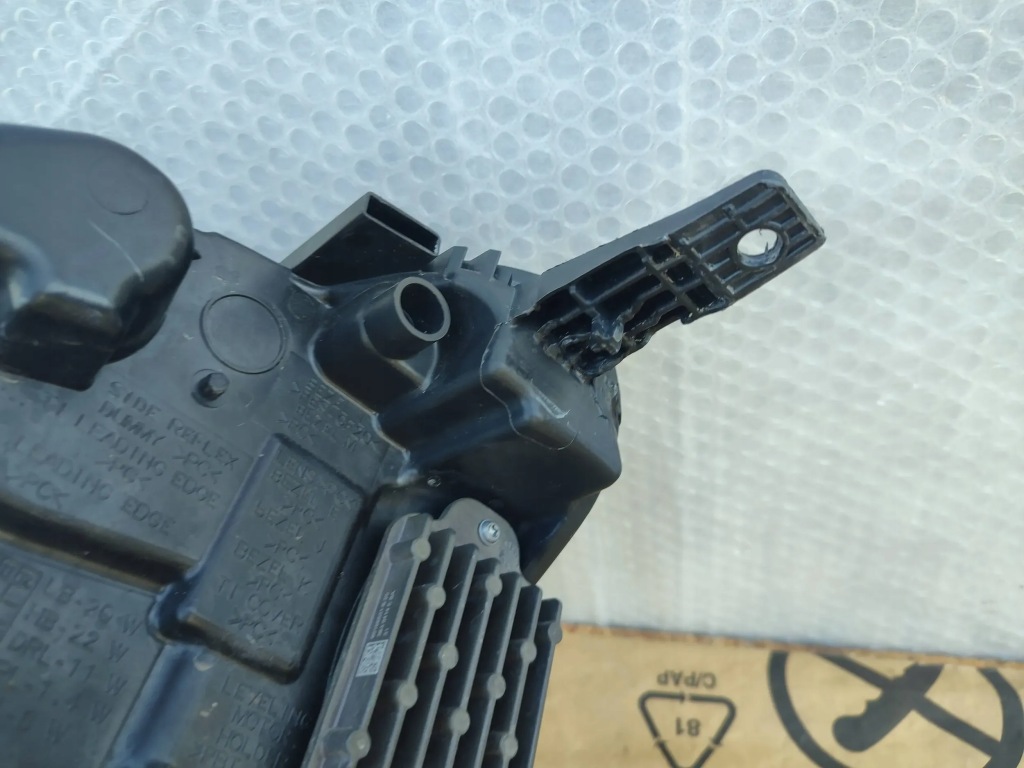 Фара фара правий перед ford kuga 3 mk3 2021 full led Недорого