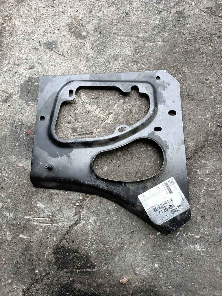 фото №1, Лонжерон правая citroen c4 7120ca