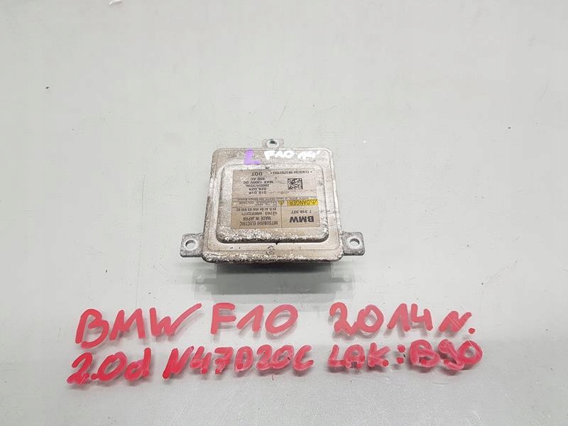 фото №1, Перетворювач ксенон ліва bmw f10 7318327