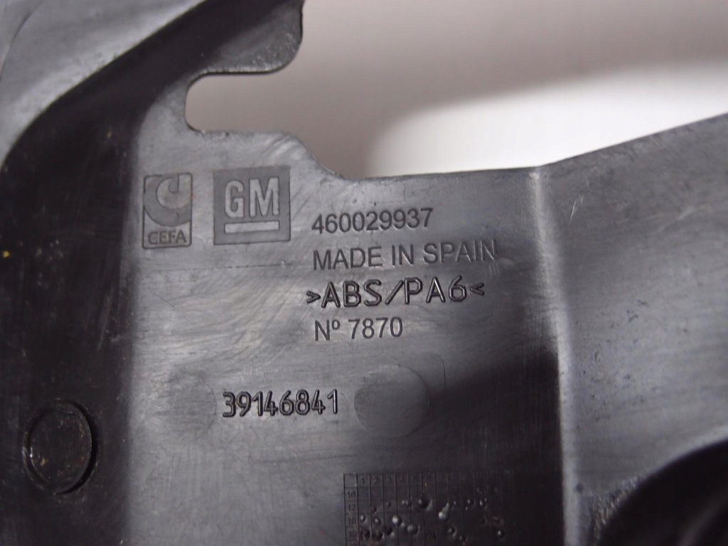 фото №5, Защита колонки рулевого opel crossland