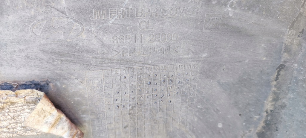 фото №12, Бампер перед hyundai tucson i