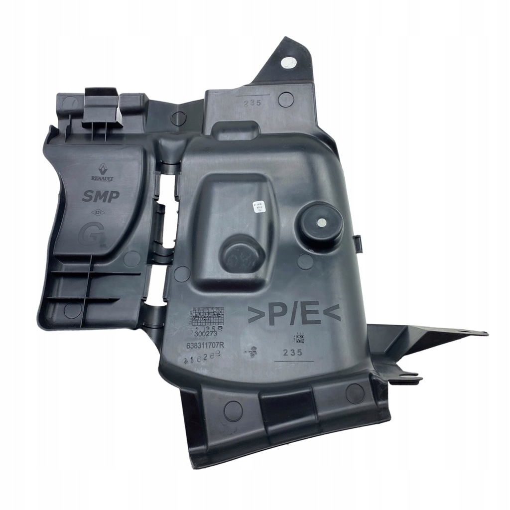 фото №10, Защита двигателя левая dacia sandero ii logan ii