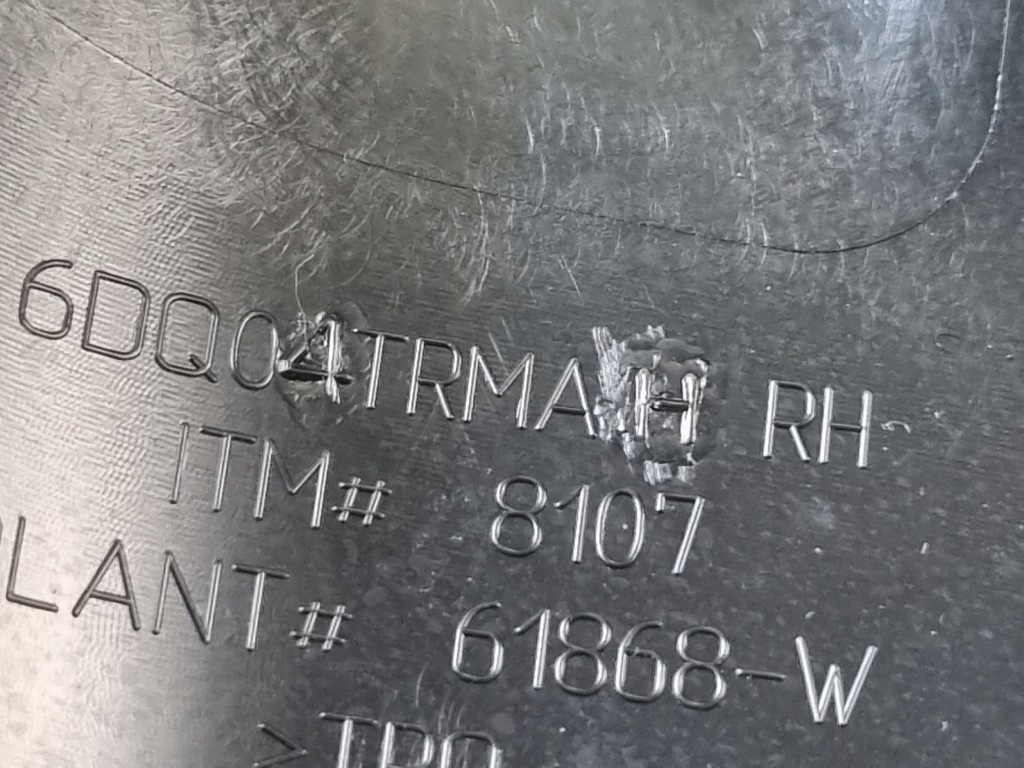 2022 ram 1500 защита стойка b верхний 6dq04trmah с Разборки