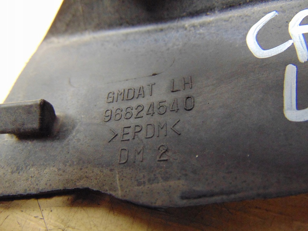 фото №5, Завершение жабо треугольник opel antara левый