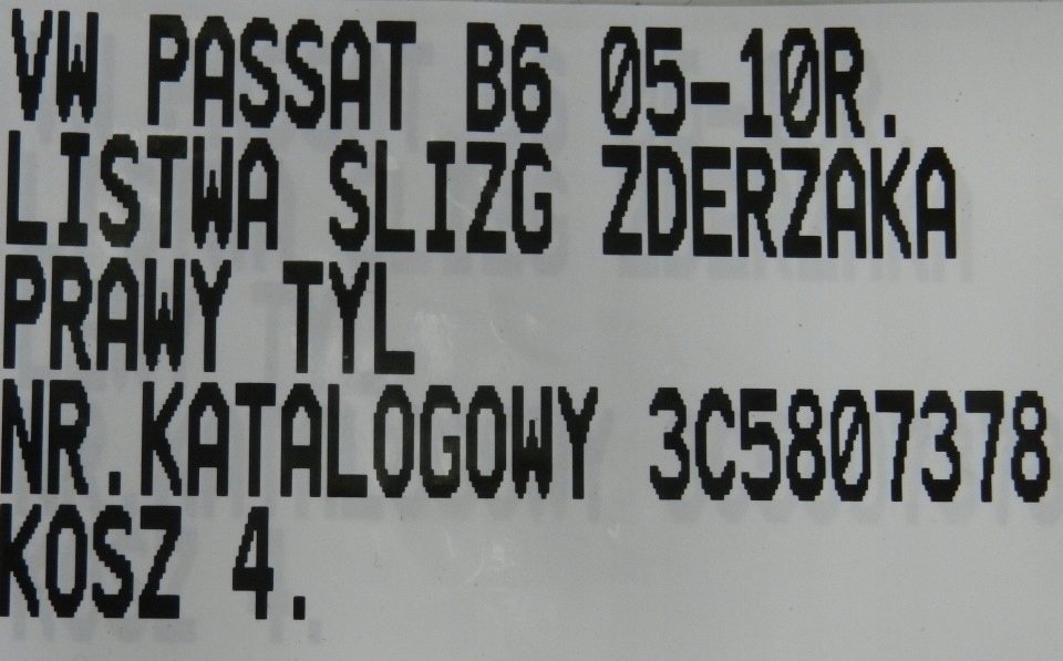 фото №7, Молдинг напрямна бампера правий задня vw passat b6 05-10