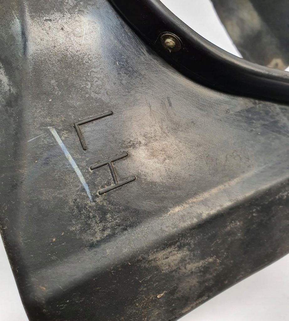 фото №3, Воздуховод воздуха защита корпус радиатор масла левая mazda rx-8