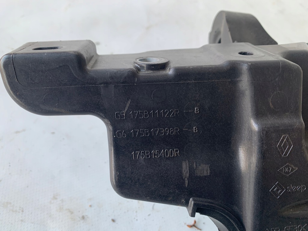 фото №4, Захист двигуна renault dacia 1.5 dci 175b11122r