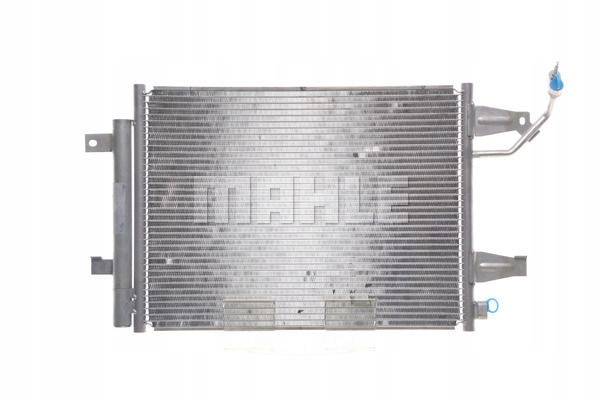 фото №8, Конденсатор кондиціонера mitsubishi colt vi 04-