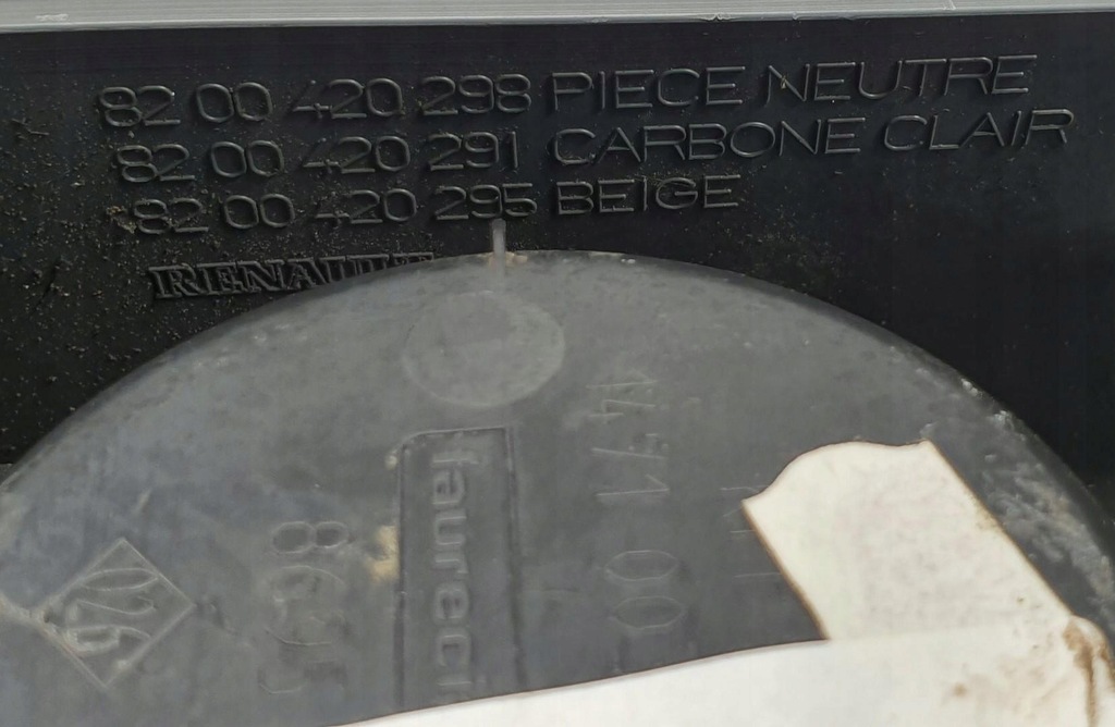 фото №10, Туннель средний renault espace iv 8200530777 8200420298