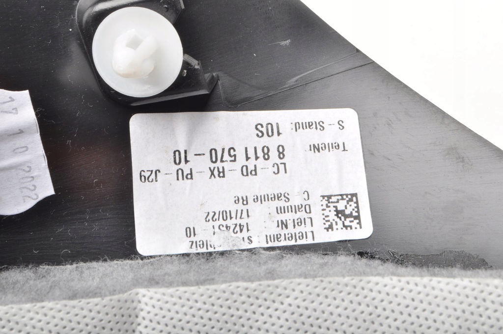 фото №6, Toyota supra mk5 защита пластик стойка стекло правая 8811570