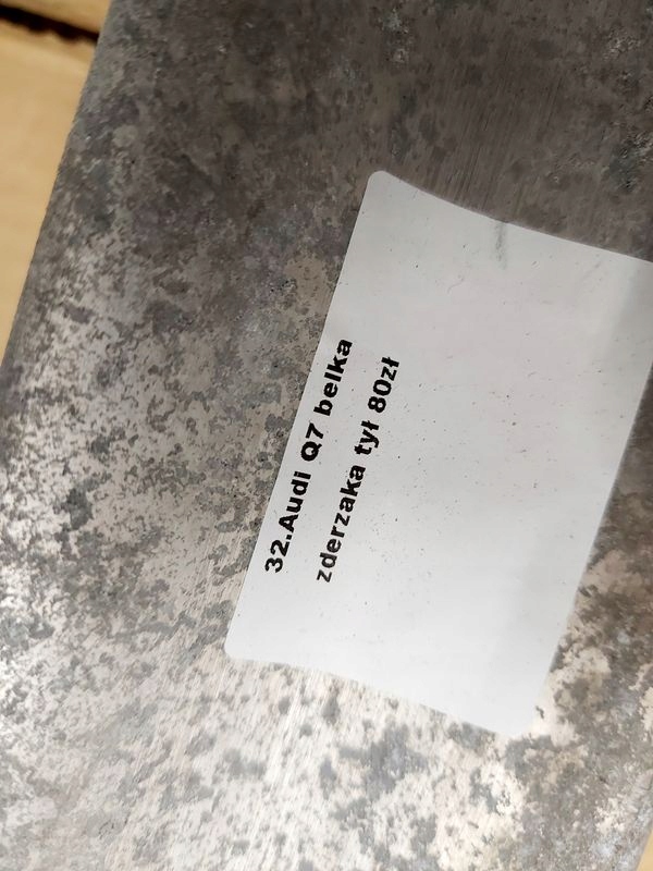 фото №8, Audi q7 1 i 4l балка бампера заднего задняя задняя усилитель