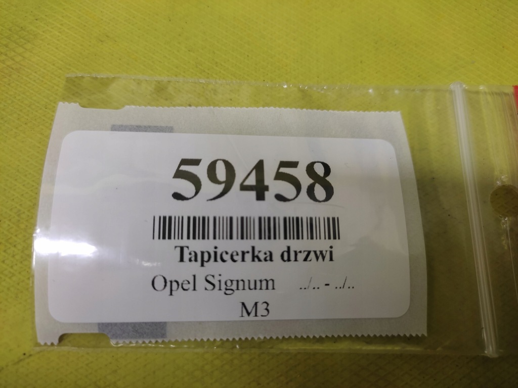 фото №14, Opel signum обивка обшивка дверь левый перед
