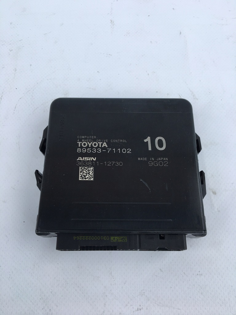 фото №1, Модуль бортовий комп'ютер приводу hilux 15- viii