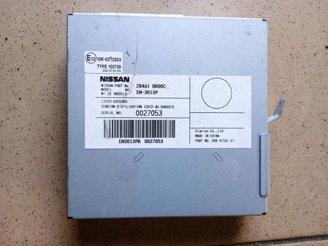 фото №1, Модуль блок управления ecu nissan оригинальный номер 284a1br00c