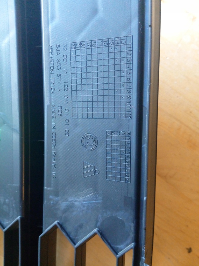 фото №9, Решётка средняя бампера перед skoda rapid