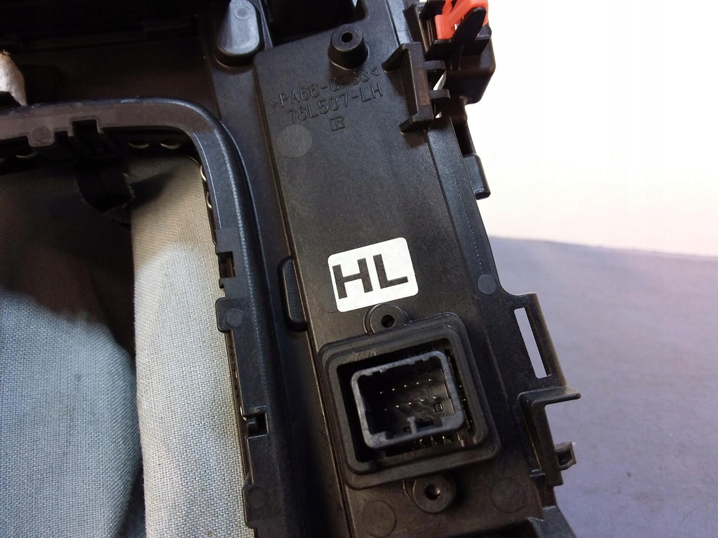 фото №6, Corolla e21 защита рамка рычаг передач 76l507-lh