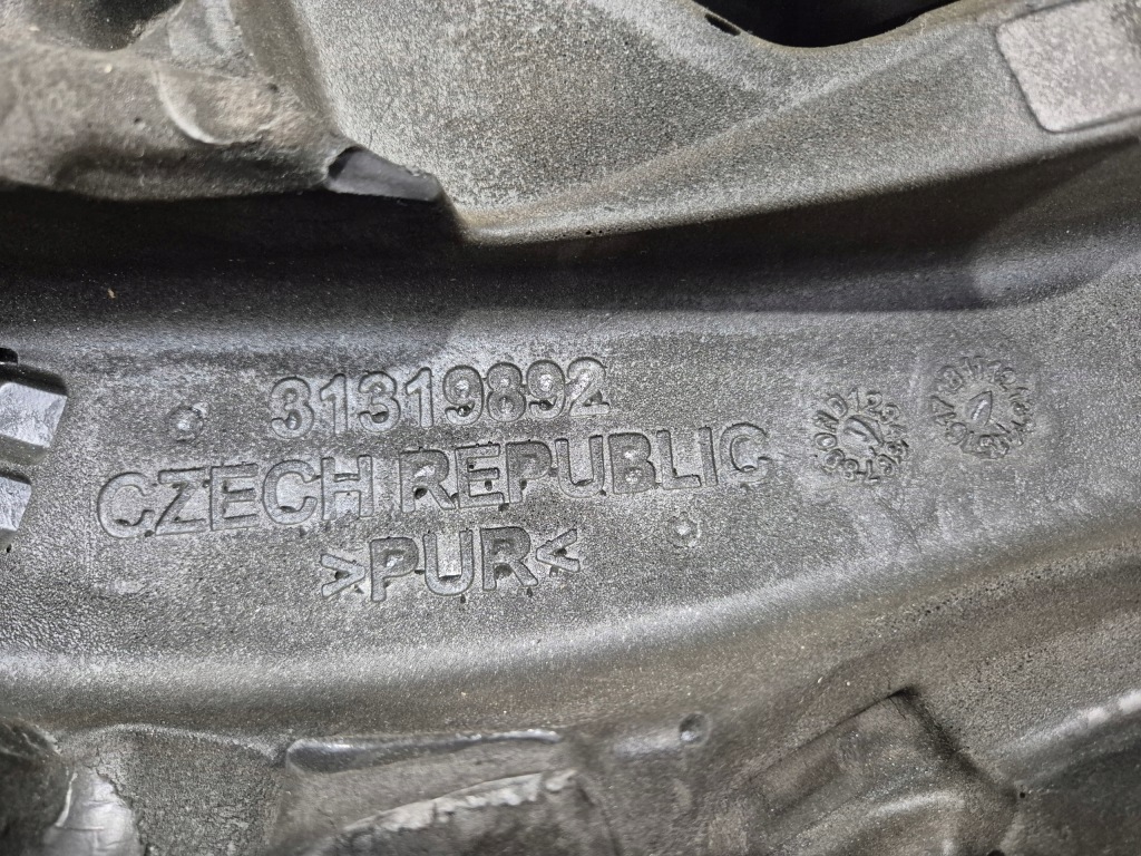 фото №9, Верхній захист кришка двигуна volvo c70 ii d3 150km lift 2009-2013 31319892