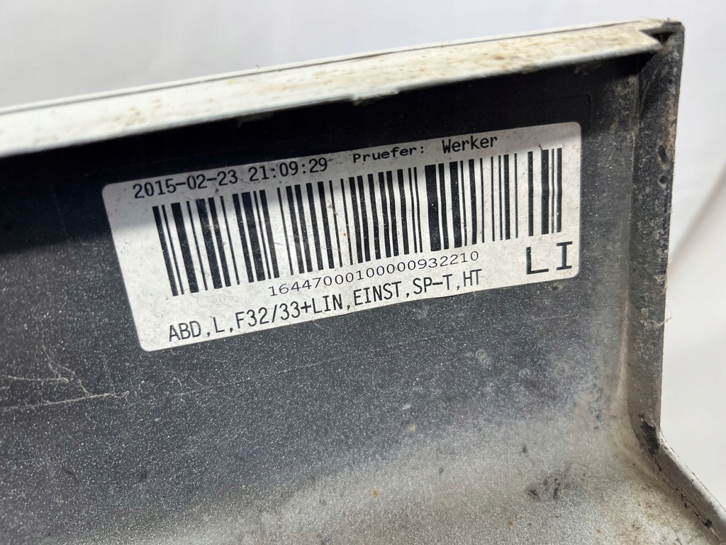 фото №7, Bmw f32 f33 молдинг накладка поріг ліва