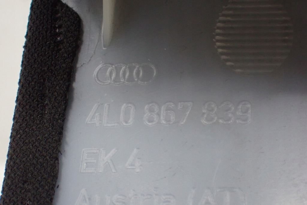 фото №16, Оббивка молдинг стельовий 4l0867839 soul audi q7 4l