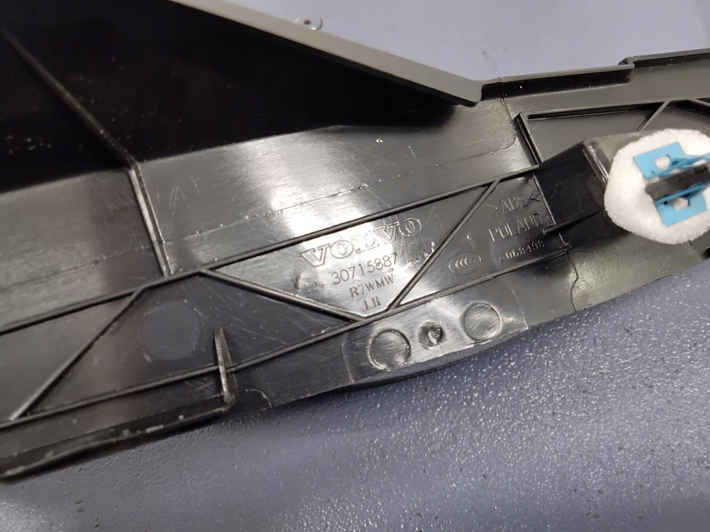 фото №5, Volvo s60 ii v60 защита порог стойка левый перед