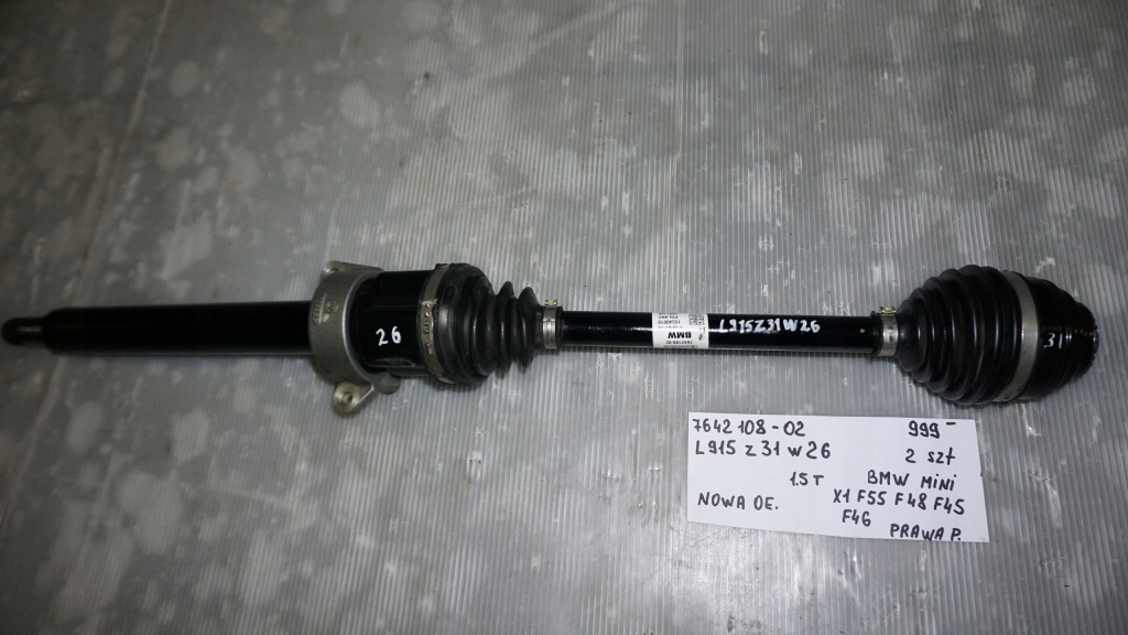 Купить Приводной вал правый  перед bmw mini x1 f55 f48 f45 f46 1.5t
