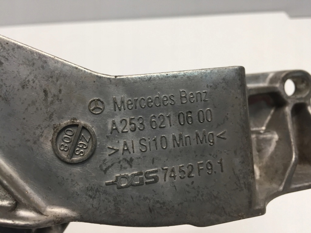 фото №3, Mercedes-benz оригинальный номер a2536210600 кронштейн поперечина