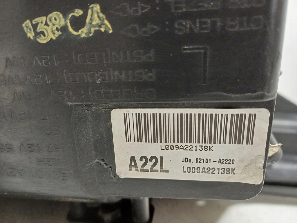 фото №11, Kia ceed 2 ii 12- лампа ліва перед 92101-a2220